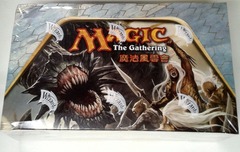 Scars of Mirrodin: Chinese Traditional: Booster Box